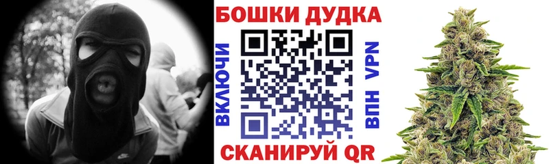Купить ГАШ  Alpha-PVP  МЕФ  Cocaine  Ессентукская