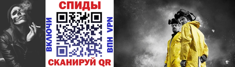 Amphetamine 97%  Купить где  Ессентукская 