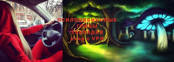 ECSTASY Киренск