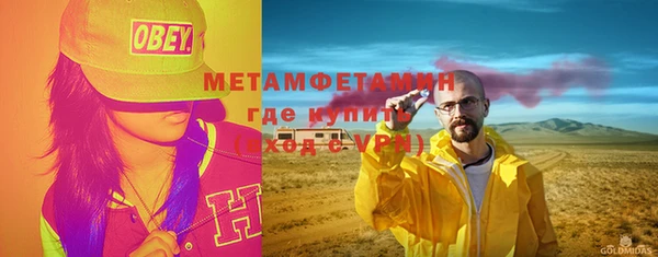 кокаин колумбия Кинешма