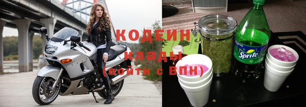 ECSTASY Киренск