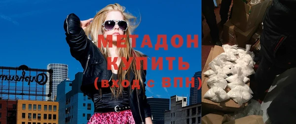 кокаин колумбия Кинешма