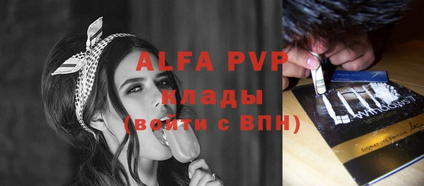 кокаин колумбия Кинешма