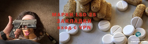 кокаин колумбия Кинешма