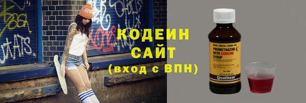 кокаин колумбия Кинешма