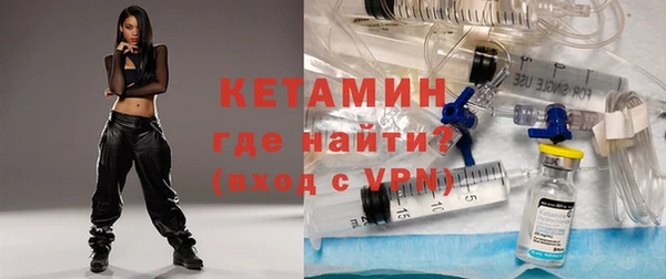бутик Киреевск