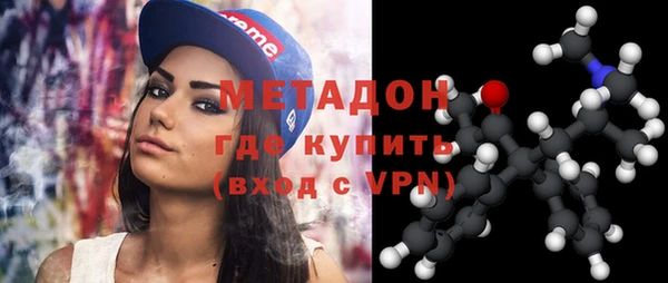 ECSTASY Киренск