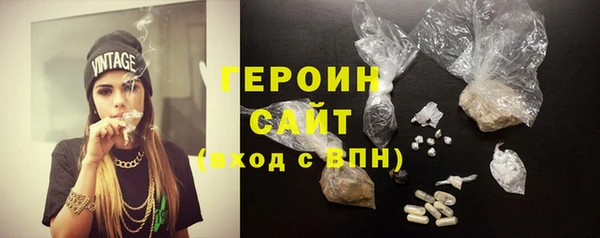 кокаин колумбия Кинешма