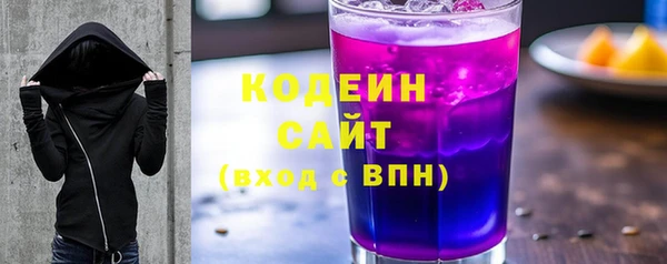 ECSTASY Киренск