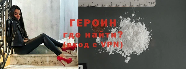 ECSTASY Киренск