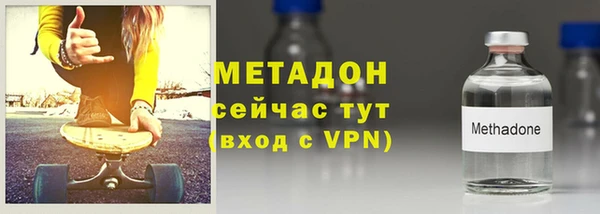 ECSTASY Киренск