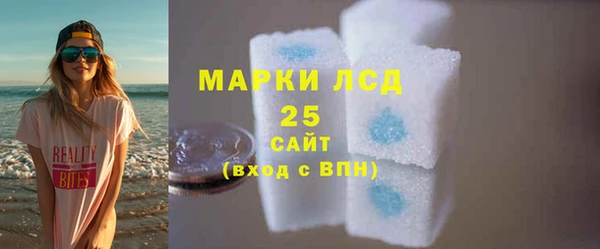 бутик Киреевск