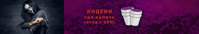 ECSTASY Киренск
