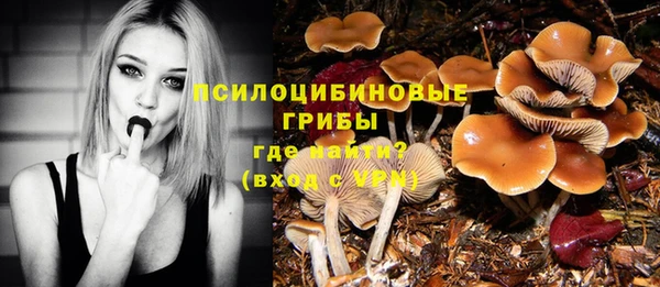 кокаин колумбия Кинешма