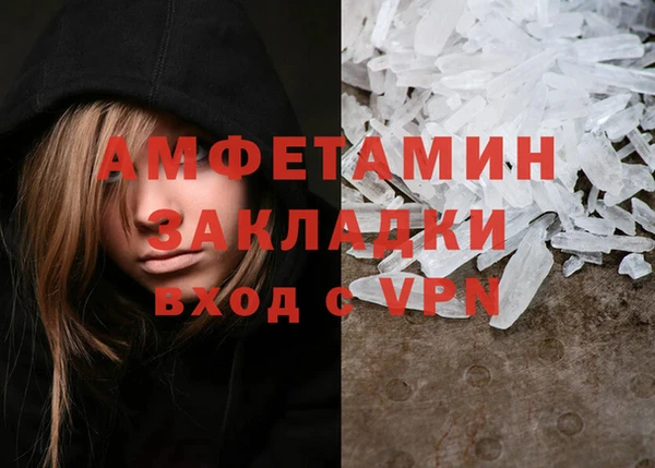 кокаин колумбия Кинешма