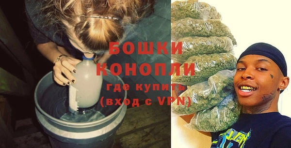 бутик Киреевск