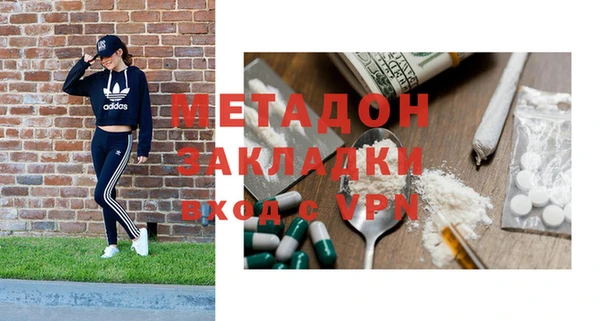 кокаин колумбия Кинешма