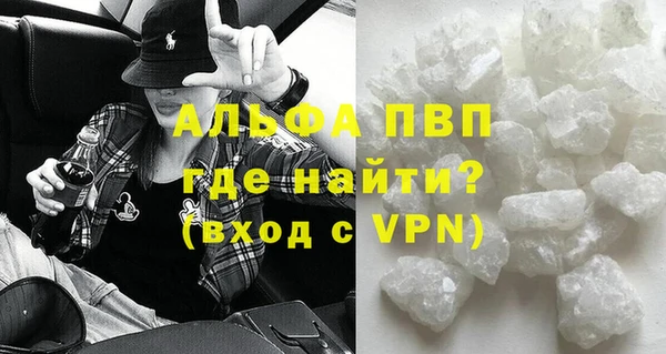 бутик Киреевск