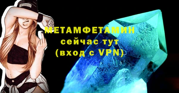 кокаин колумбия Кинешма
