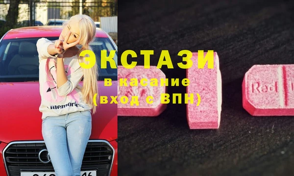 кокаин колумбия Кинешма