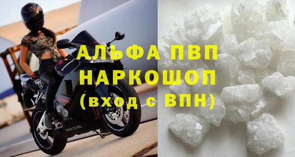 кокаин колумбия Кинешма