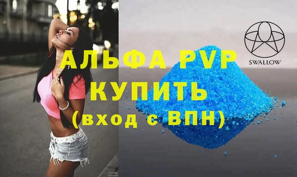 ECSTASY Киренск