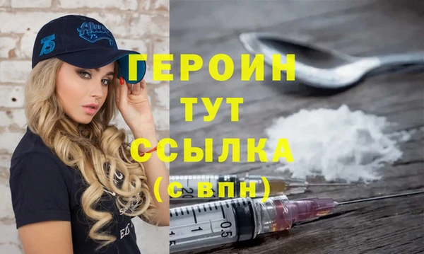кокаин колумбия Кинешма
