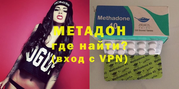 ECSTASY Киренск
