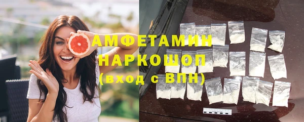 ECSTASY Киренск