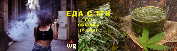 кокаин колумбия Кинешма