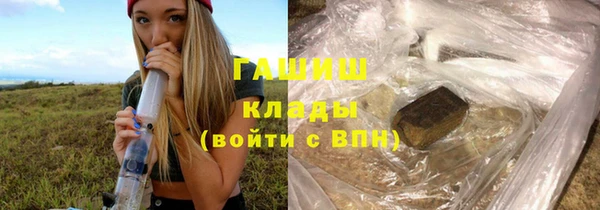 кокаин колумбия Кинешма