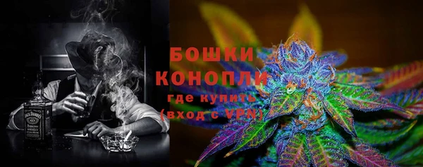 ECSTASY Киренск